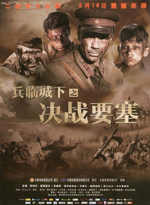 办理布林莫尔学院 文凭学历认证